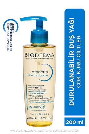 ژل دوش Bioderma - کد 85147