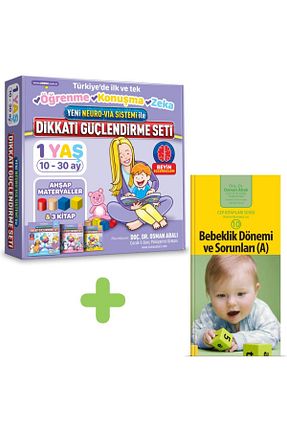 کتب فعالیتی و آموزشی 0 - 3 سال Adeda Yayınları - کد 929178194
