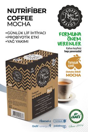 قهوه گرانول Nutrifiber Coffee - کد 331843793