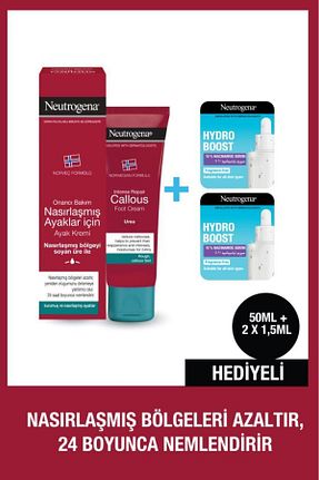 کرم پا Neutrogena - کد 929042540