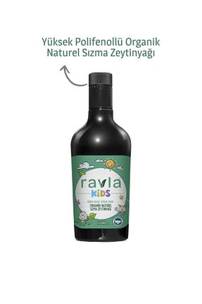 سایز تغذیه های مکمل کودک Ravla - کد 851297536