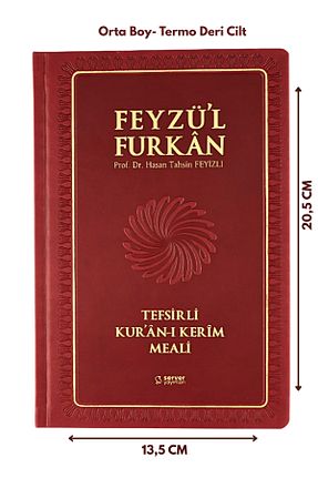 کتاب مذهبی Server Yayınları - کد 643721538
