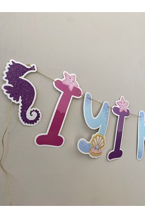 تزئینات جشن تولد neşeli günlerim - کد 927355486