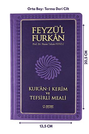 کتاب مذهبی Server Yayınları - کد 643722128