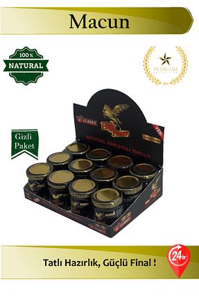محصولات عطاری HIGH POWER - کد 935213892