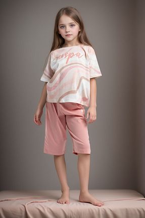 ست بالاتنه و پائین تنه رنگی بچه گانه بافتنی U.S. Polo Assn. - کد 929222679