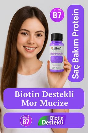 ویتامین مو EPİZEN - کد 927247556