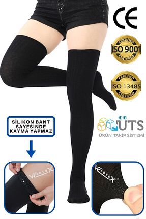 جوراب واریس مشکی wibtex - کد 266950835