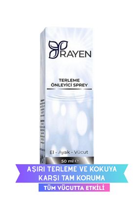 اسپری بدن Rayen - کد 328943273
