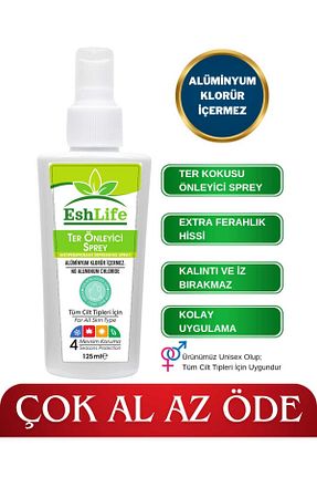 دئودورانت و رول آن زنانه EshLife - کد 894364499
