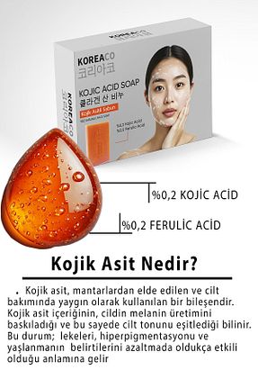 صابون جامد KOREACO - کد 926180038