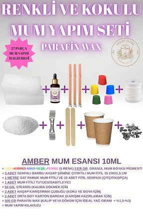 شمع سفید 21-30 Misse - کد 925032074