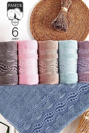 حوله رنگی پنبه ای AKN - کد 927239193