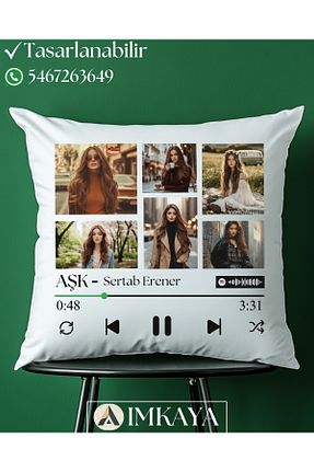 هدیه مفهومی imkaya - کد 906349991