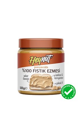 رب پسته HEYNUT - کد 879999902
