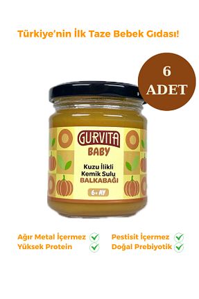 سایز تغذیه های مکمل کودک Gurvita - کد 896113980