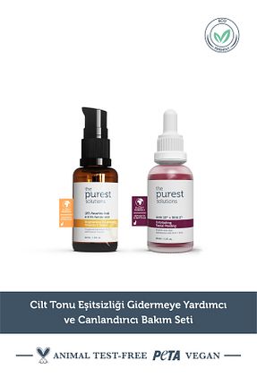 ست مراقبت پوست The Purest Solutions - کد 166268142
