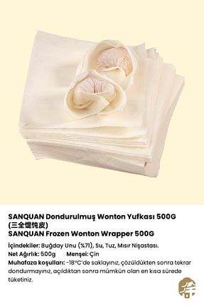 یوفکا XUSHI GIDA - کد 925024308