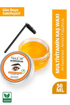 تثبیت کننده ابرو نارنجی NatuCare - کد 905974087