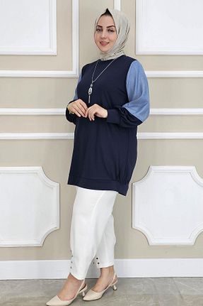 تونیک حجاب سرمه ای زنانه پنبه ای PYS - کد 929245841