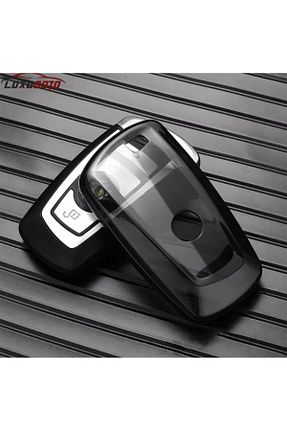 جاکلیدی خودرو YıldızTuning - کد 929240756