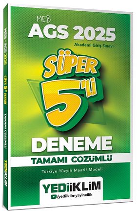 آمادگی آزمون Yediiklim Yayınları - کد 929305211
