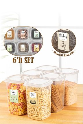 ظرف نگهداری سفید پلاستیک Vienev - کد 666763218