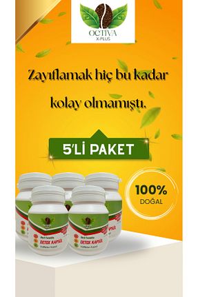محصولات عطاری OCTVPULS - کد 929379596