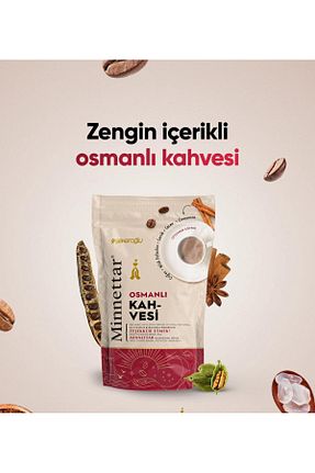 قهوه ترک Şekeroğlu - کد 634999994