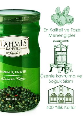 قهوه ترک Tahmis - کد 35792204