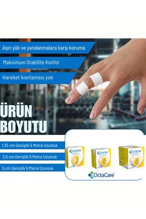باند ورزشکار سفید Octacare - کد 929419666
