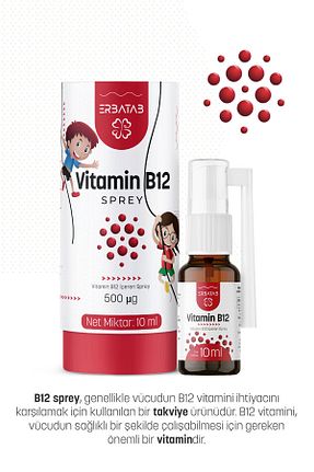 ویتامین Erbatab - کد 752722612