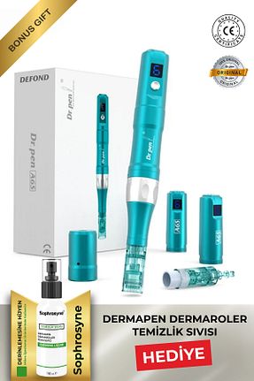 ابزار مراقبت از پوست DEFOND - کد 939846372