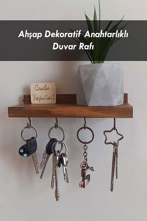 چوب لباسی قهوه ای چوب Moola - کد 929514543