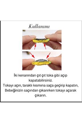 هدیه کودک صورتی بچه گانه Kadın Girişimciler Atölyesi - کد 874368224