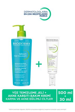 ست مراقبت پوست Bioderma - کد 869859602