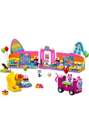 Tost Makinesi LEGO - کد 833455776