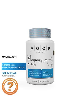 مینرال VOOP - کد 299465968