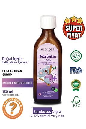 ویتامین VOOP - کد 102733340