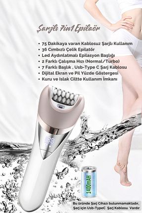 اپیلاتور Islak ve Kuru Shibowavy - کد 883383577