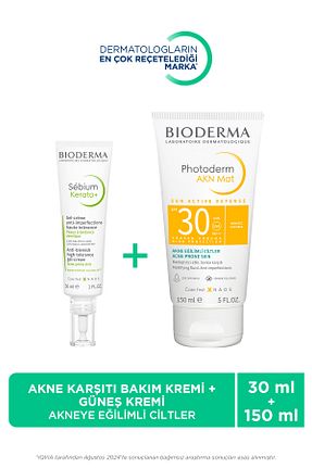 ست مراقبت پوست Bioderma - کد 855991989