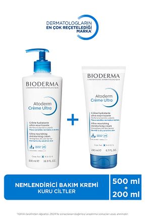 ست مراقبت پوست Bioderma - کد 865248601