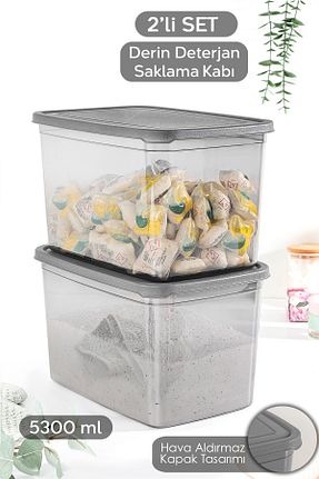 جعبه نگداری طوسی پلاستیک Meleni Home - کد 928437111