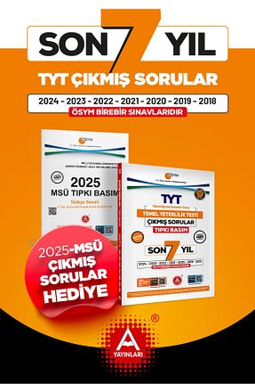 آمادگی آزمون A Yayınları - کد 710943934