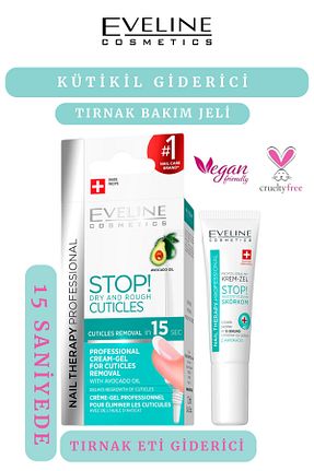 مراقبت ناخن Eveline Cosmetics - کد 124668029