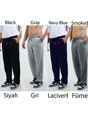 شلوار کرمگن رنگی مردانه Comfort OXVİN - کد 920090348