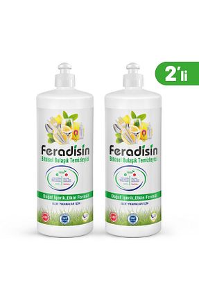مایع ظرفشویی دستی Feradisin - کد 290224846