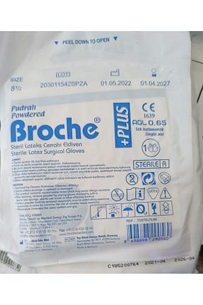 دستکش بهداشتی BRP - کد 929563101