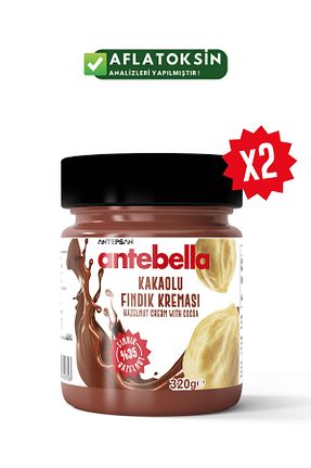 کرم شکلات Antebella - کد 904165172