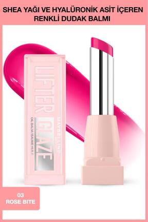 رژ لب صورتی Parlak Maybelline New York - کد 929582206
